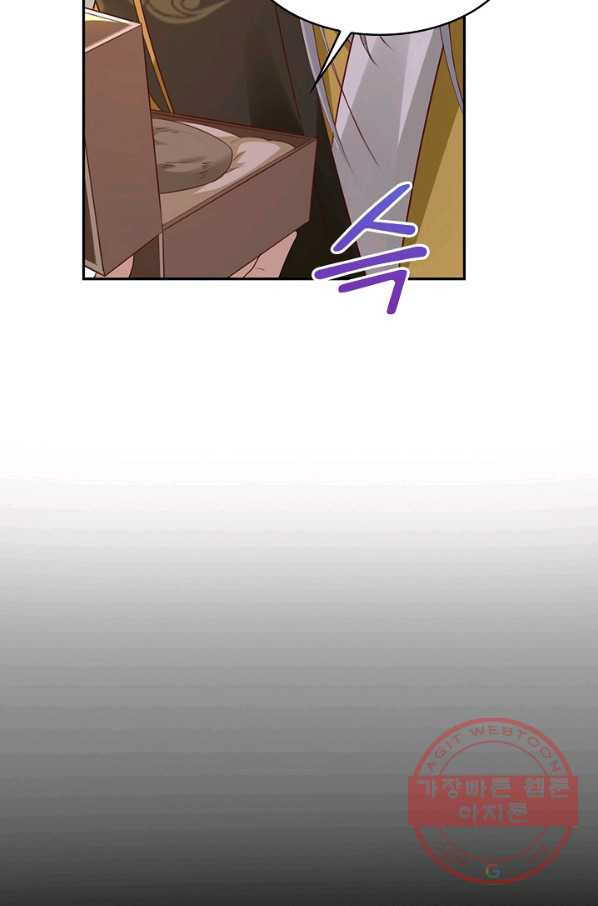 1645474836520699rmneeybl.jpeg