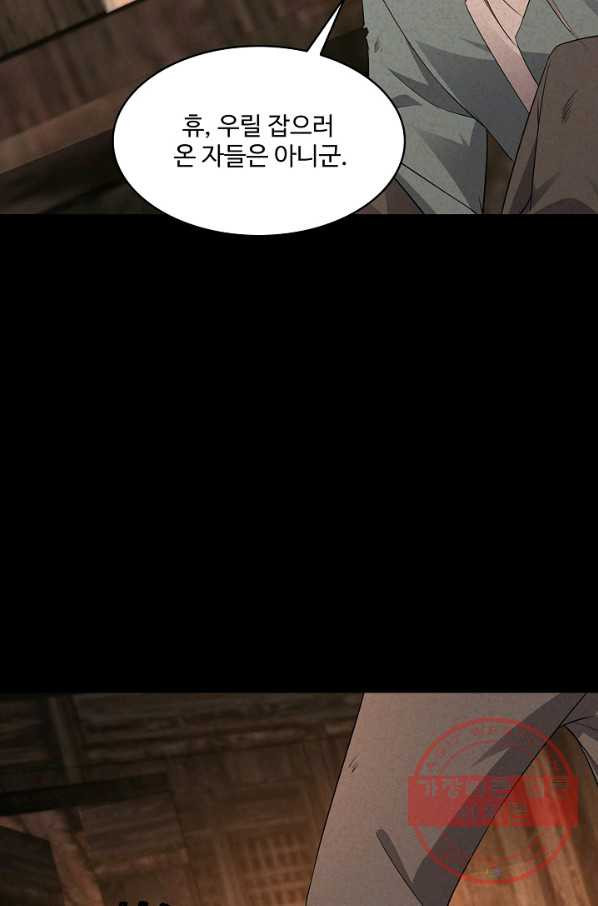 16454748404500wo8st5g578.jpeg