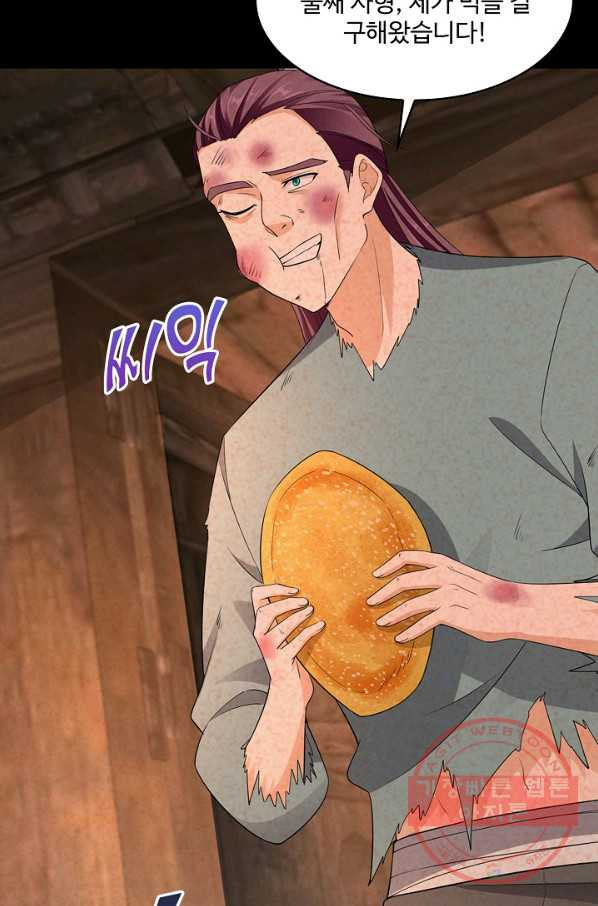 1645474840658835i79egf4m.jpeg