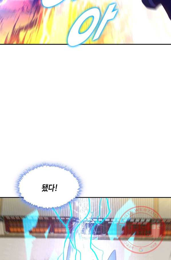 16454748524298huqgvftvmh.jpeg