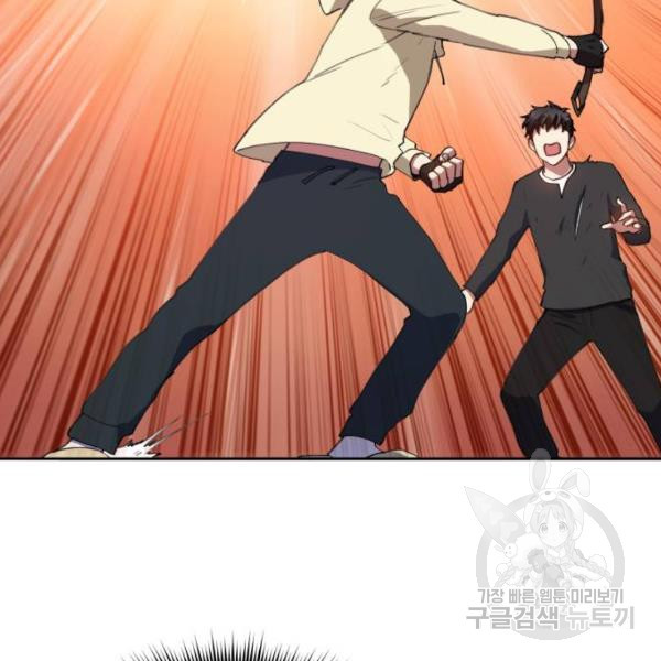 1645474028530sr8c05yg73c.jpeg