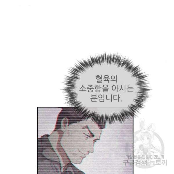 1645474038119rwaf4j8fe8c.jpeg