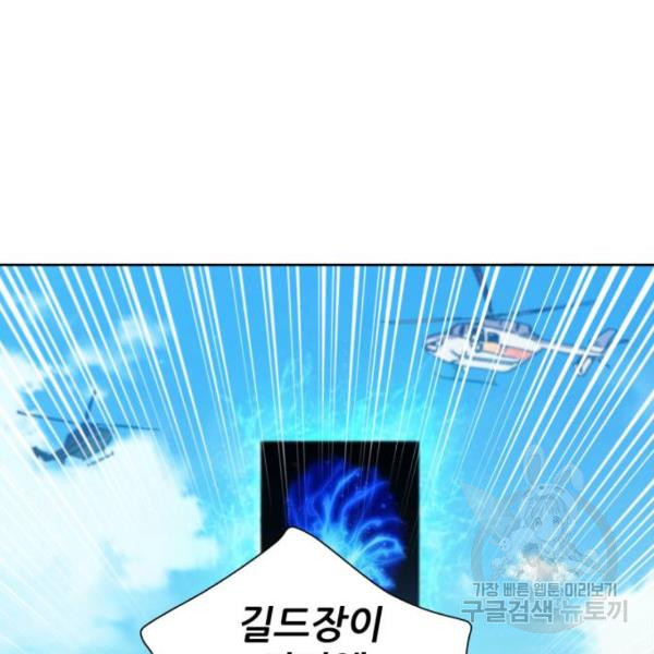 16454740471065x16r69e1nw.jpeg