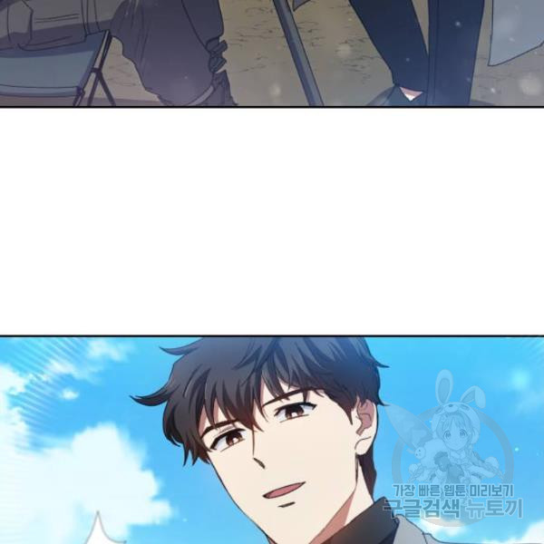 1645474047429sw8pi9icl2j.jpeg