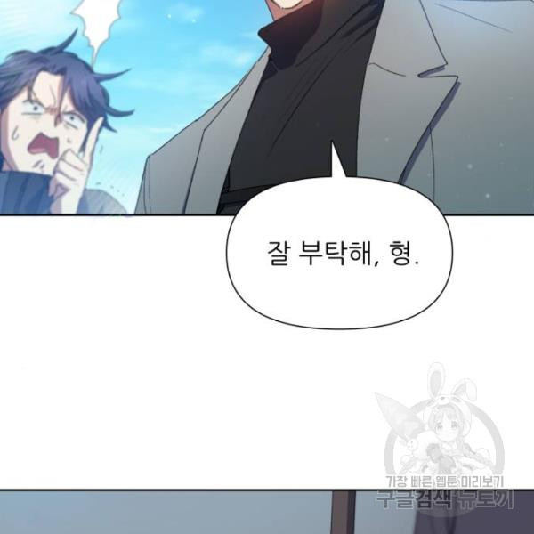 1645474047533g1tenm7vd2g.jpeg