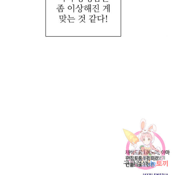 1645474047735a4w03yugegb.jpeg
