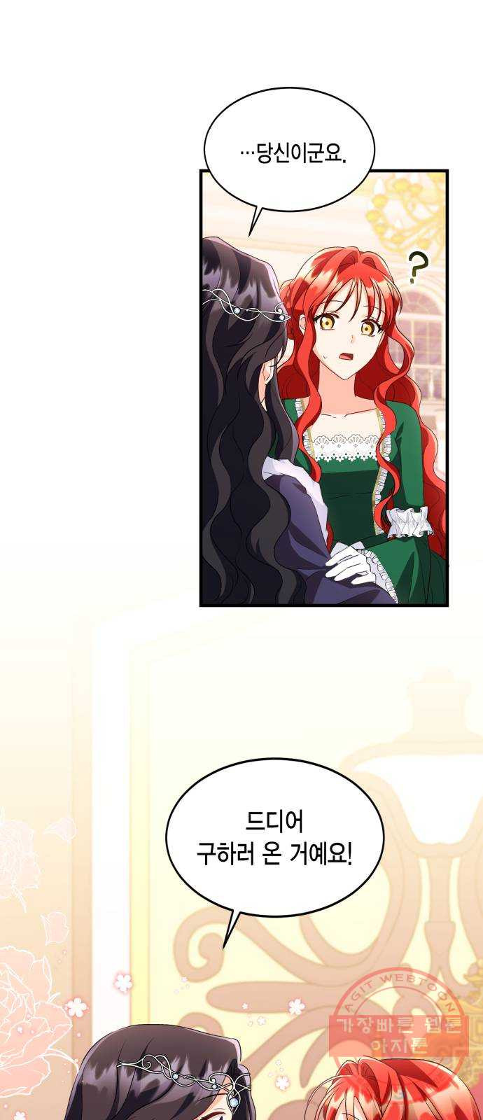 1645476483666nw2d9myr60e.jpeg