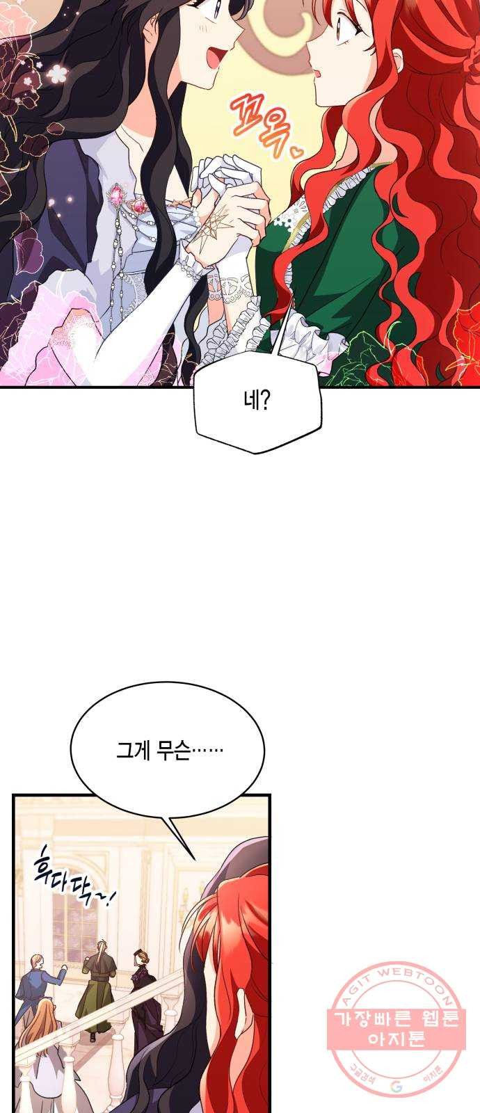 1645476483767dx7ugc2cipv.jpeg