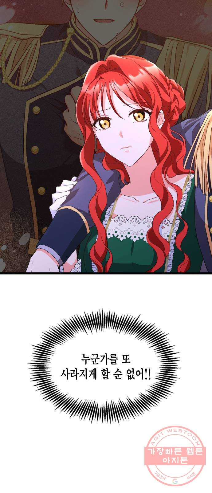 1645476485901sn7nk9bf7bo.jpeg