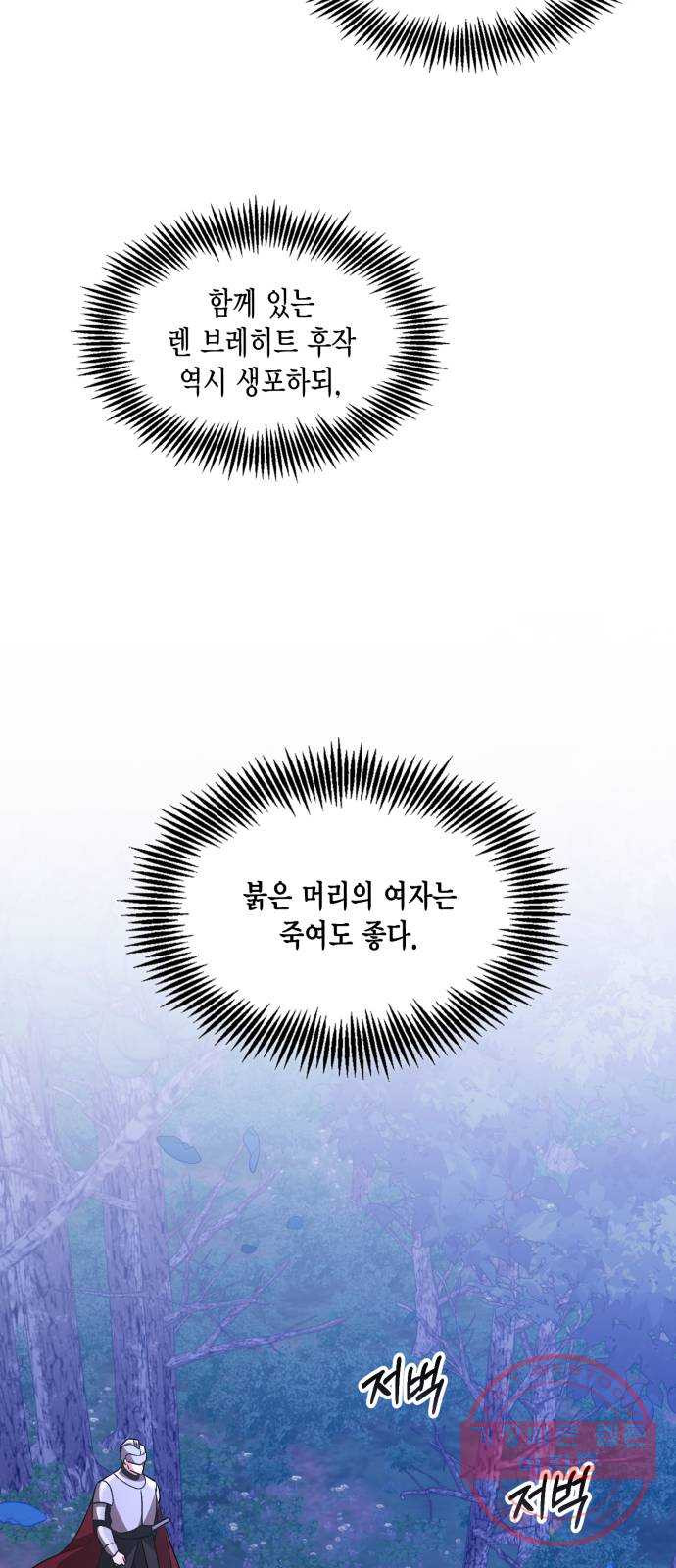1645476486205c32p3ta24xu.jpeg