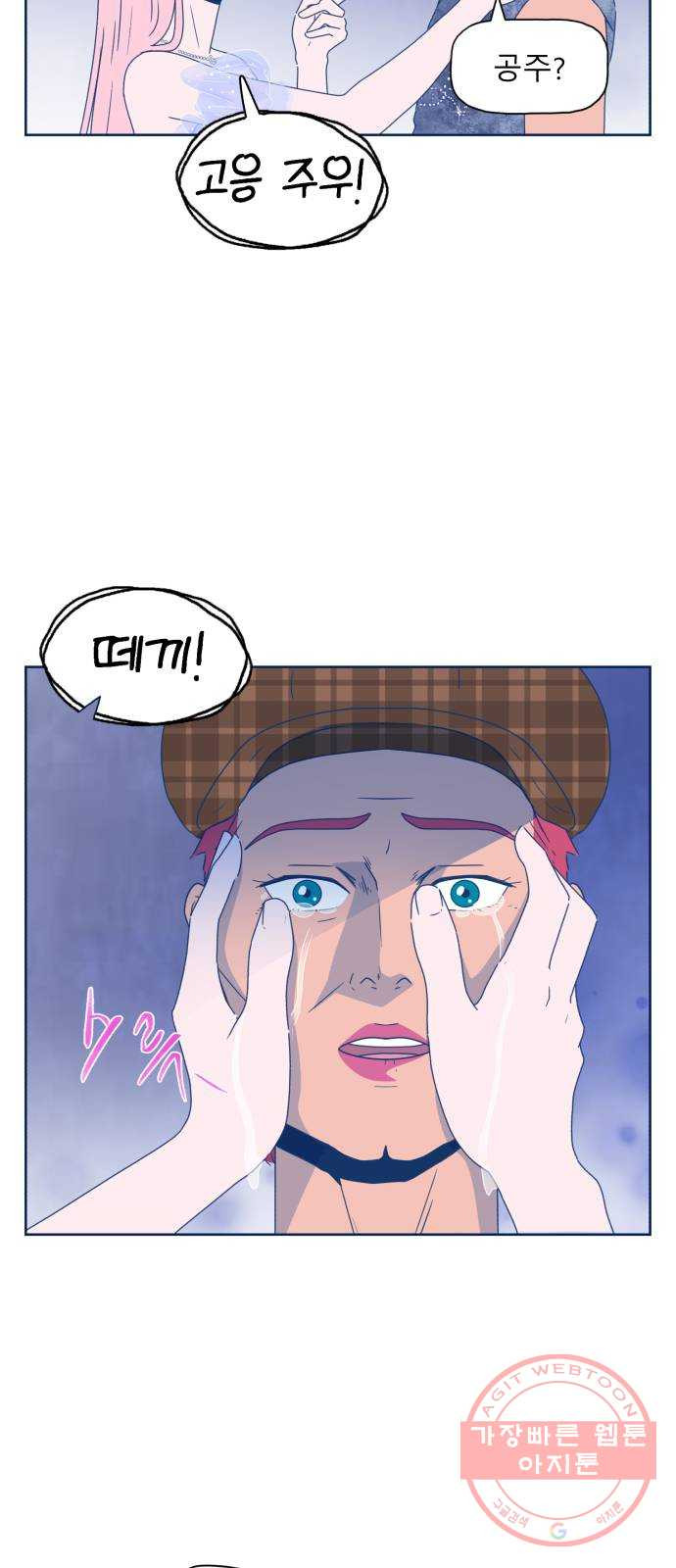 1645557874434l41ihzg9yhf.jpeg