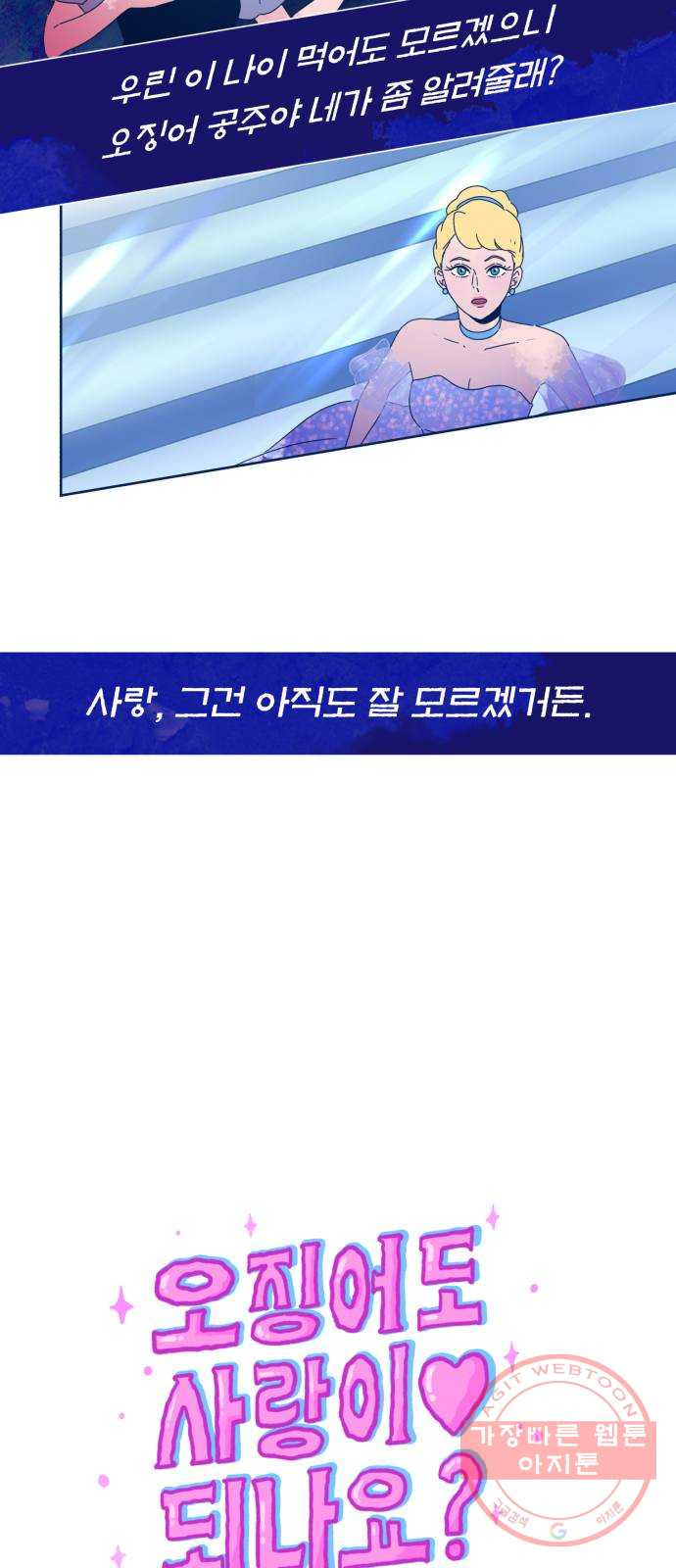 1645557874846f4wyuhe8kr.jpeg