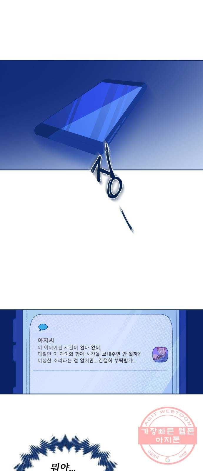 16455578787763vs7aq6fvce.jpeg