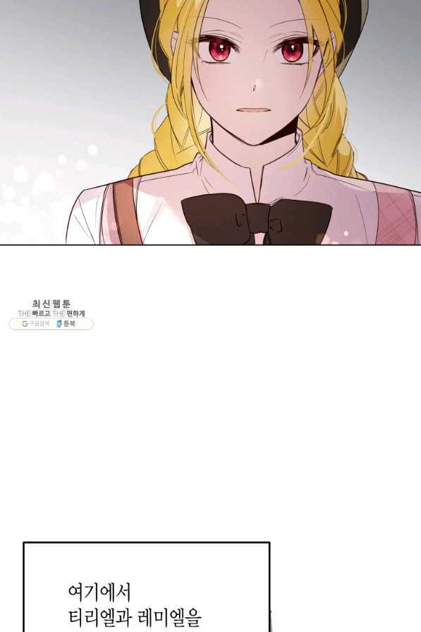 1645557360453jpccr5hldls.jpeg
