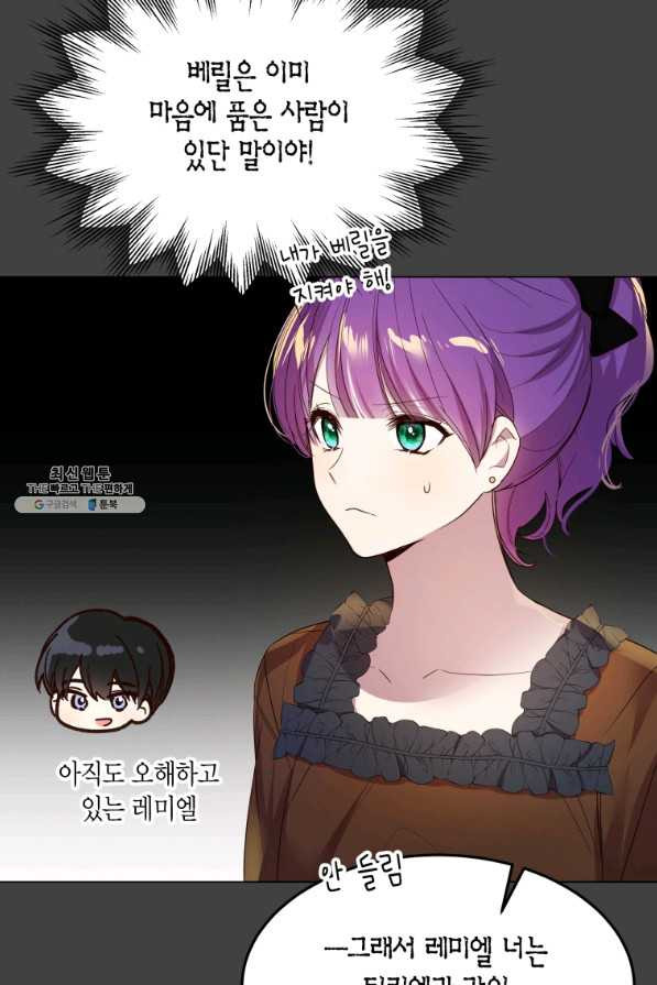 16455573628394zo3t2mhzuh.jpeg