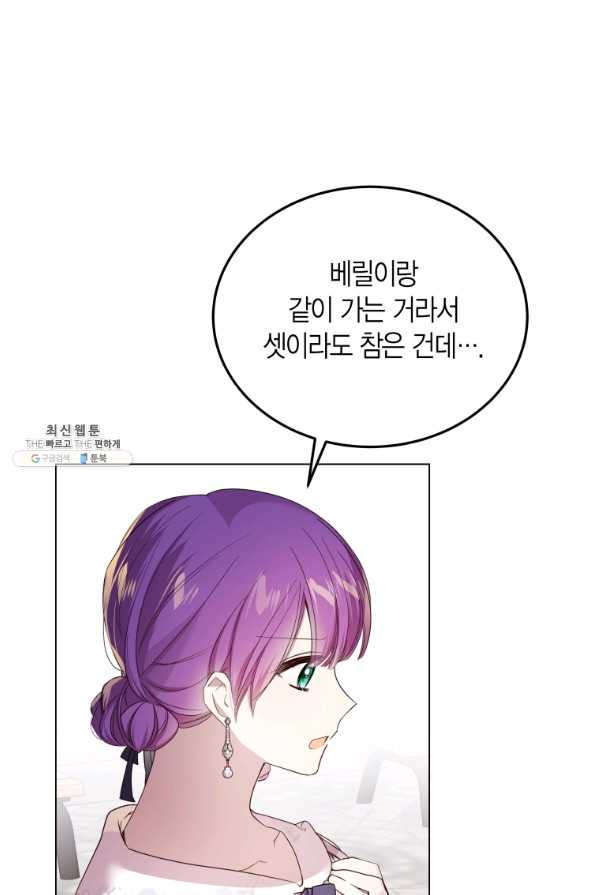 164555736391944hohbvc4iu.jpeg