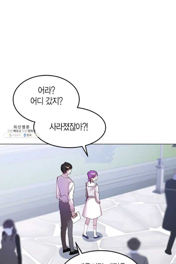 16455573649981m3z75fb61j.jpeg