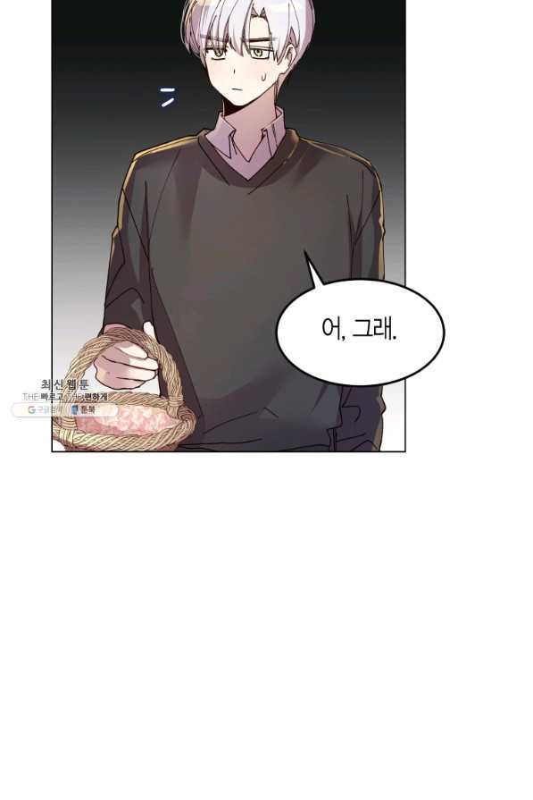 16455573665236ovl0ej5gqf.jpeg