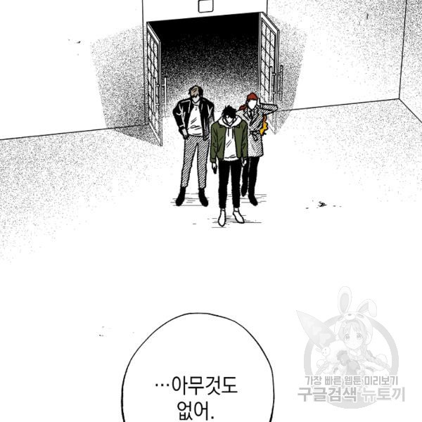 164555672497697y4xe91hs.jpeg