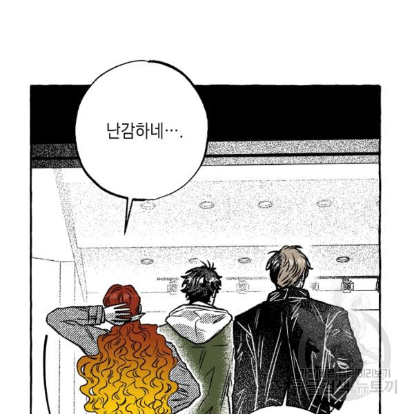 1645556725182w8vxq1yr279.jpeg