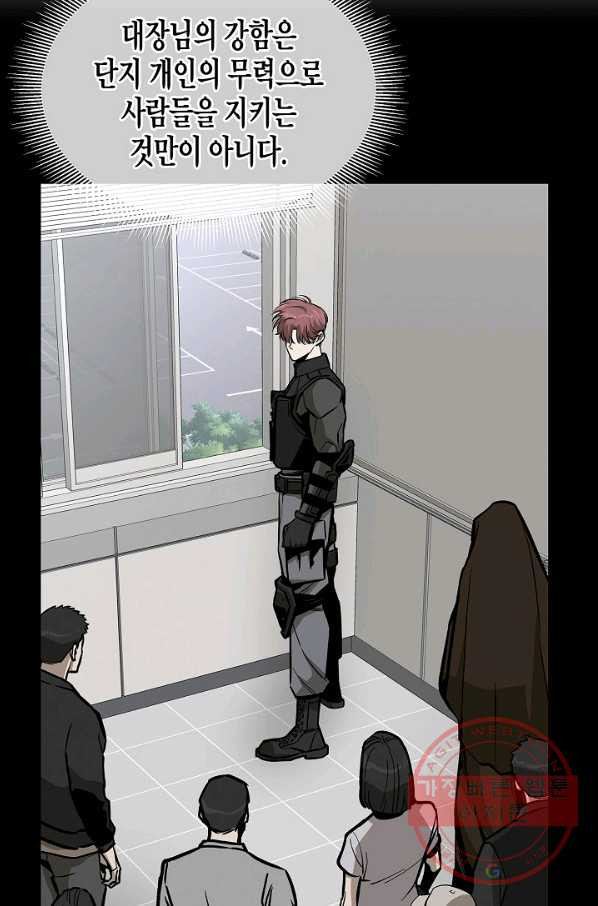 1645641903926v659okfim6r.jpeg