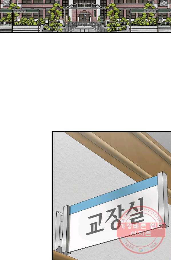 1645641904647lkwnazely4.jpeg