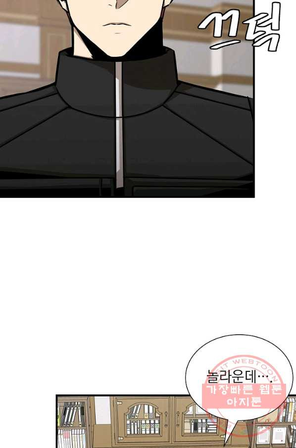 1645641912052jatc7r38em9.jpeg