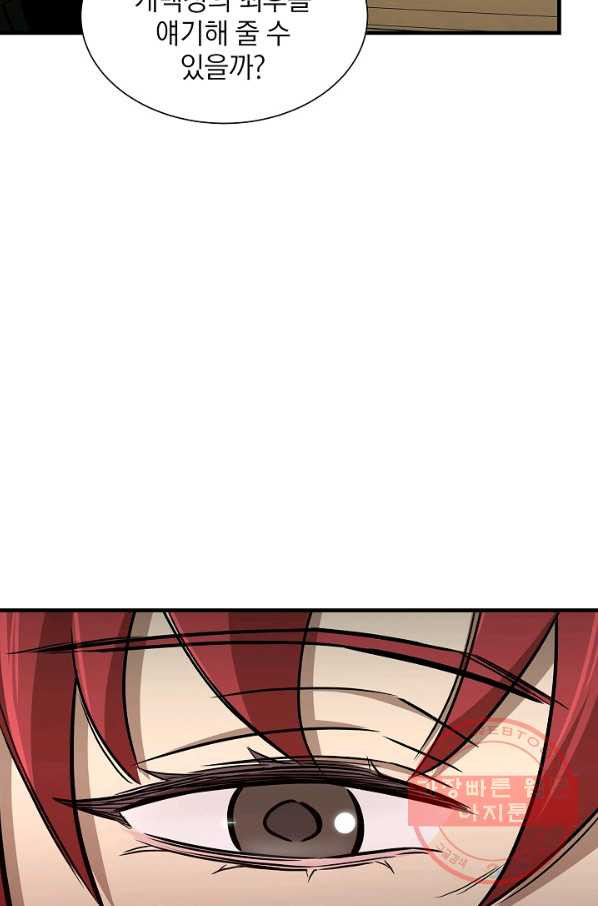 1645641912363o8fgayjuj4f.jpeg