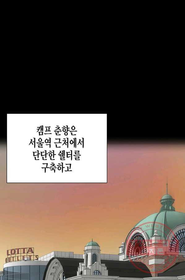 1645641913001n53cn1a1k0d.jpeg