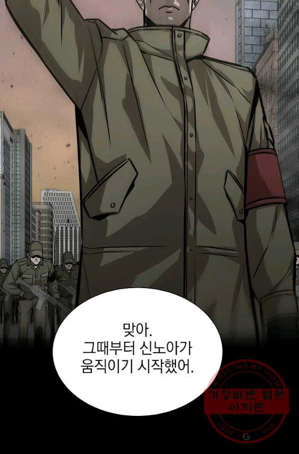 1645641917933vmosk3lpqgf.jpeg