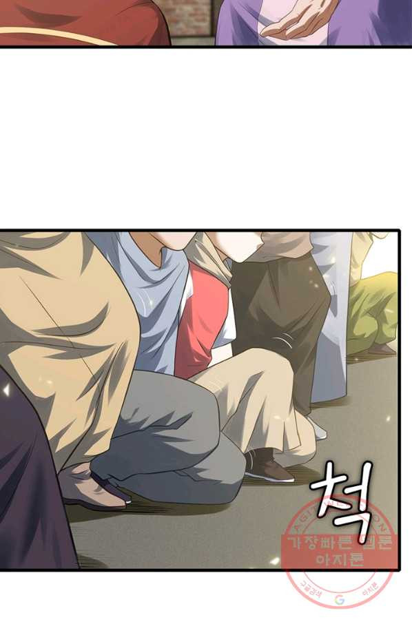 1645641163109ozegfan86wd.jpeg