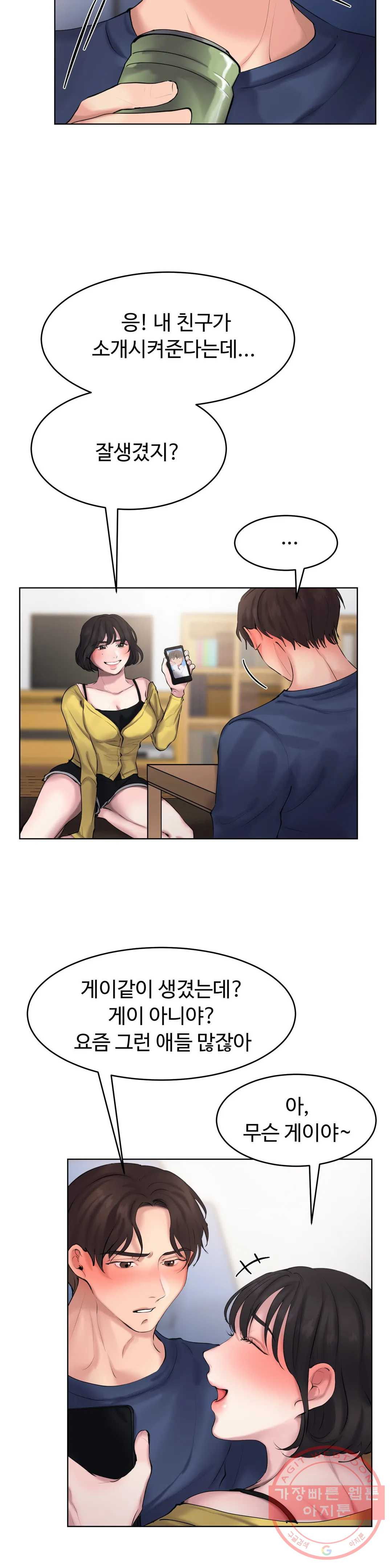 16456426212123xkj8jsajs9.jpeg