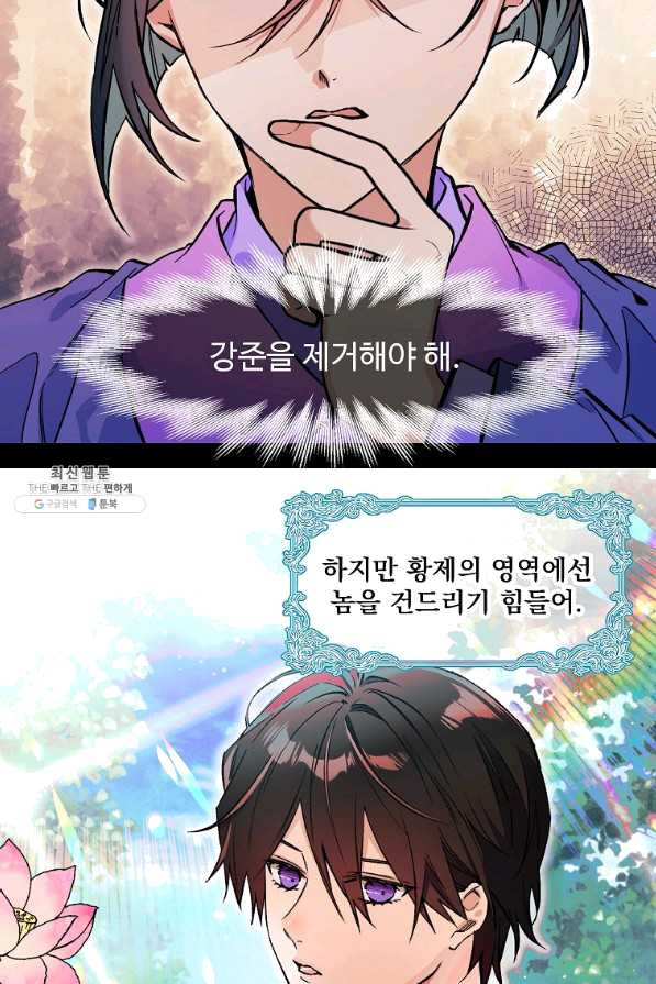 1645640997851q3r6oiyu60p.jpeg