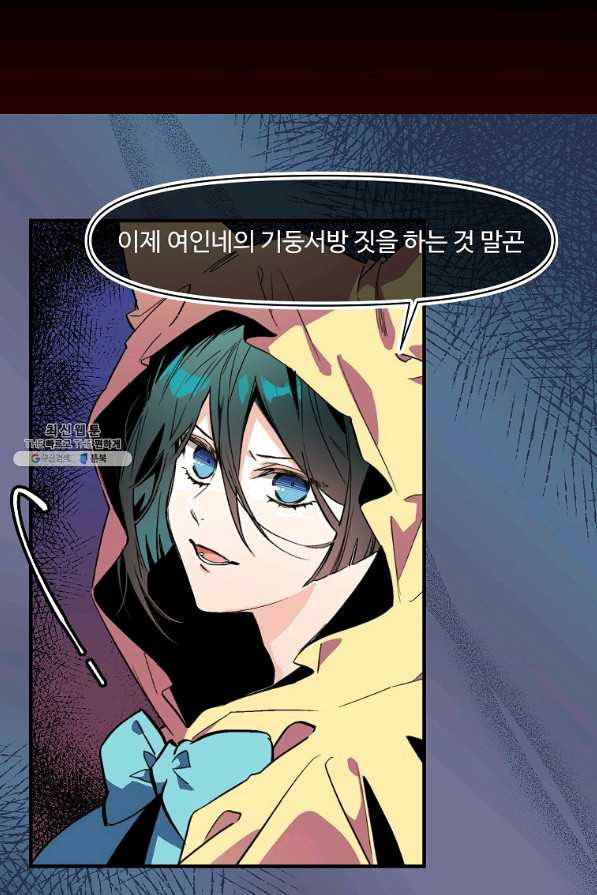 16456409991003ekr12it3n1.jpeg