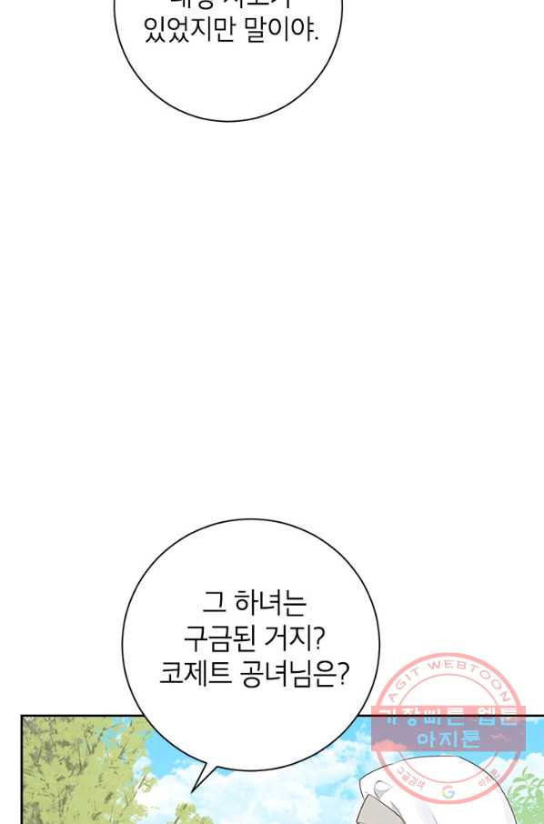 1645640993699qtaejwf8tmc.jpeg