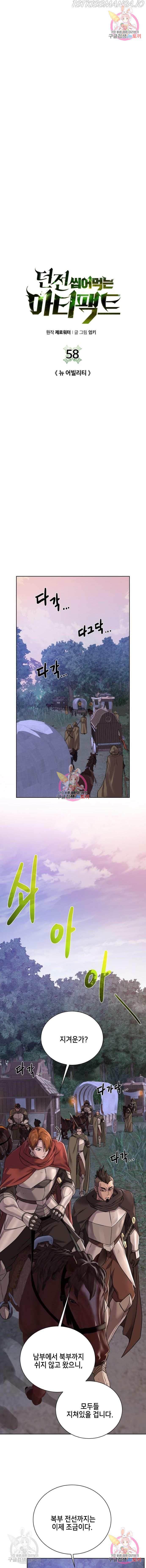 1645644026450j575lo91wzo.jpeg