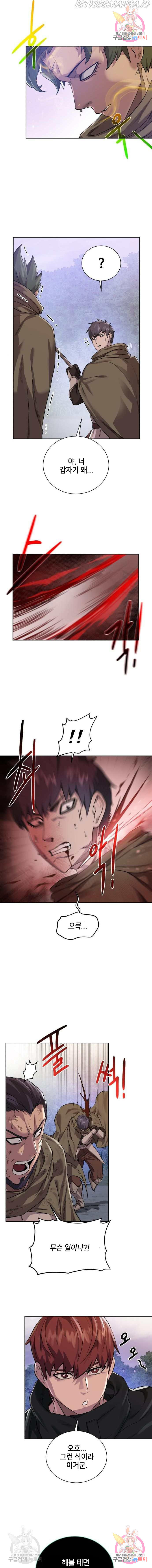 16456440304279sx3auu2nf7.jpeg
