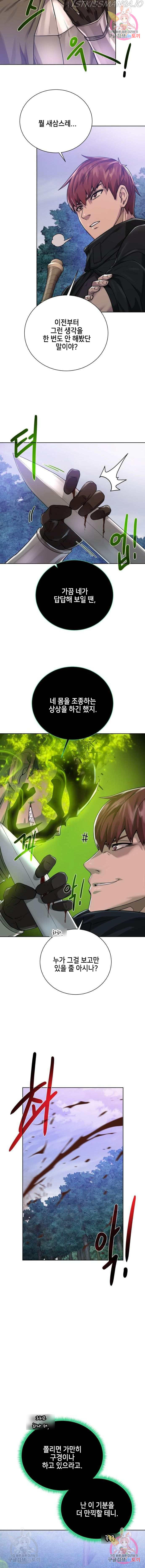 1645644030936df9o8gh9aqw.jpeg