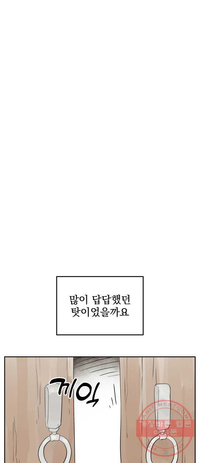16456427767084optprpjyxj.jpeg