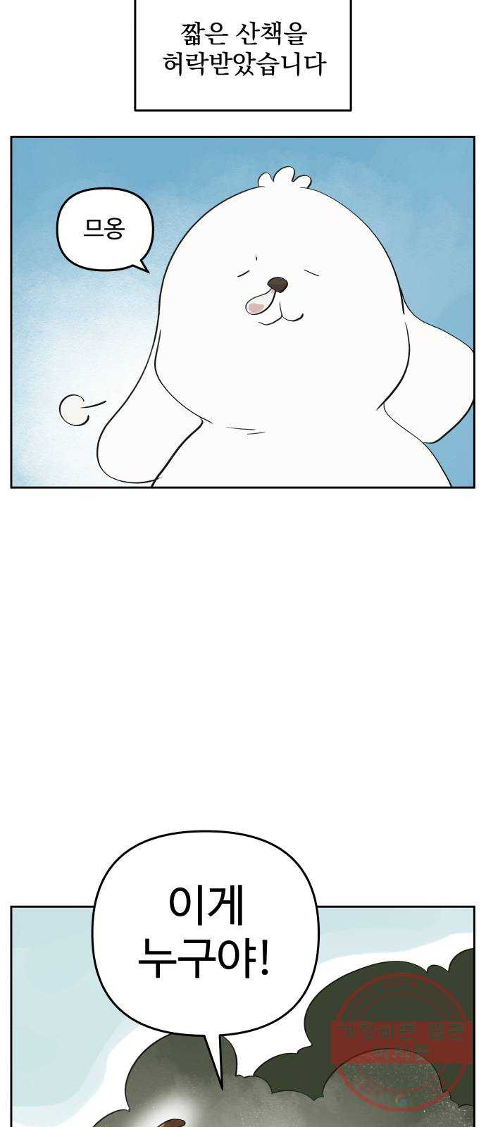 1645642776911248jcsq8o0d.jpeg
