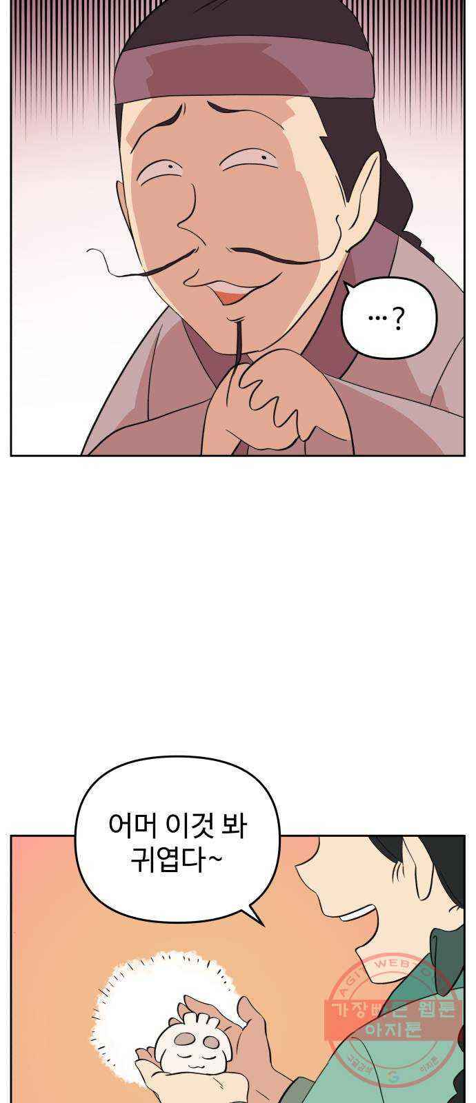 1645642781095s26hrhi066.jpeg