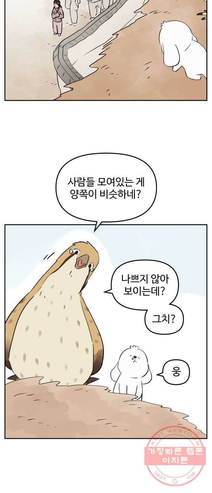 1645642783613aorghltyigg.jpeg