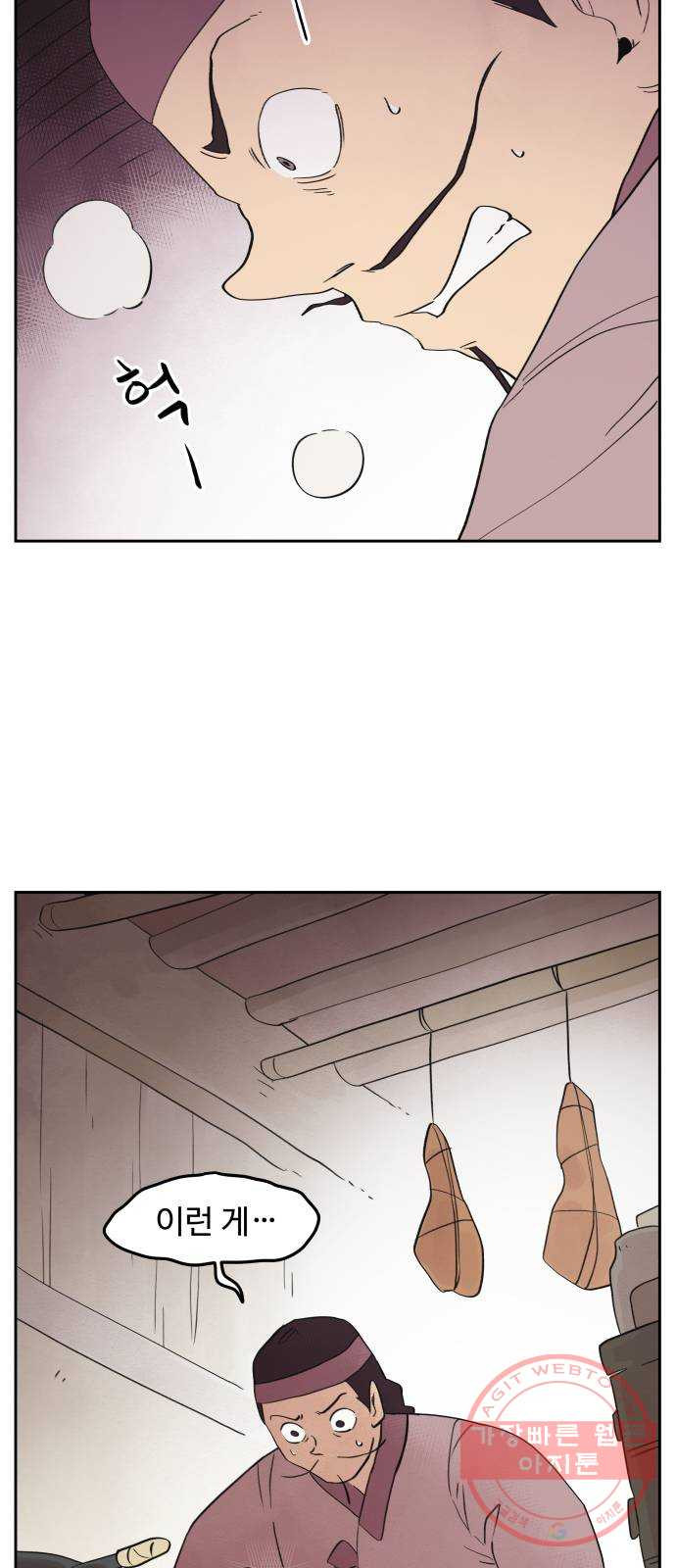 1645642787959gnkumcq0jj.jpeg