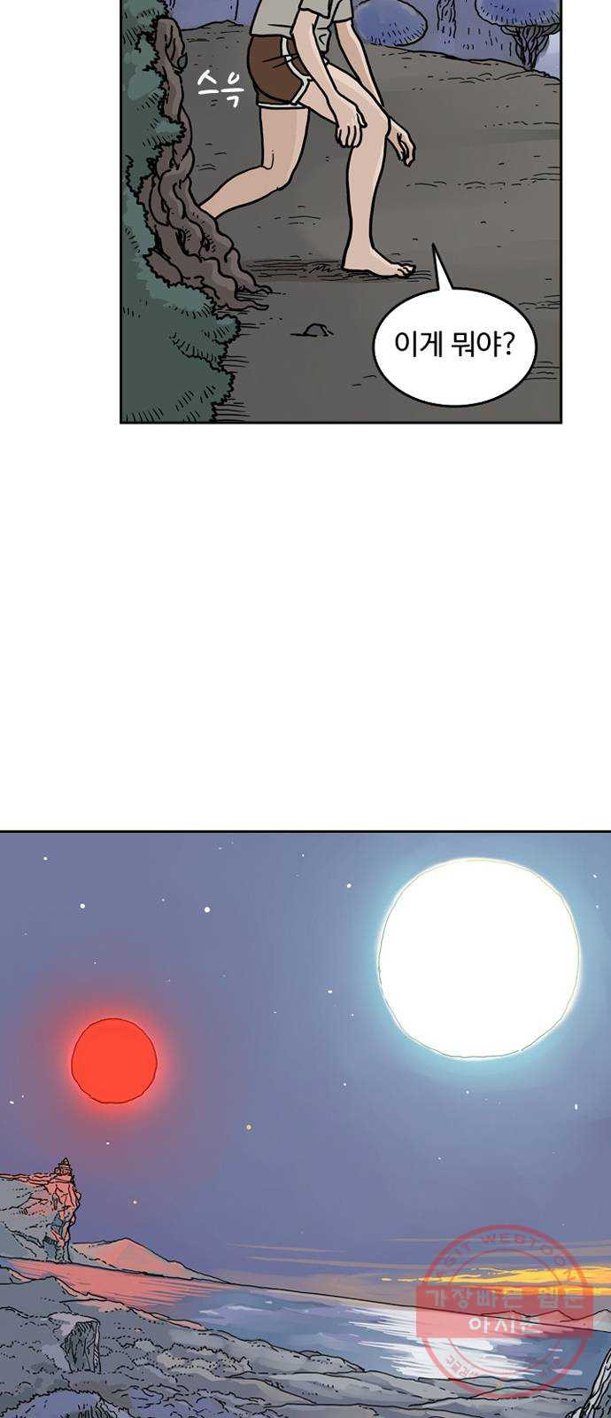 1645642961581l8hmqenrwxp.jpeg