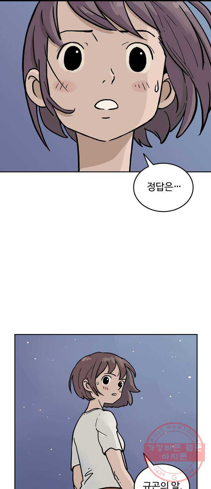 164564296199218ijdeuk7c1.jpeg