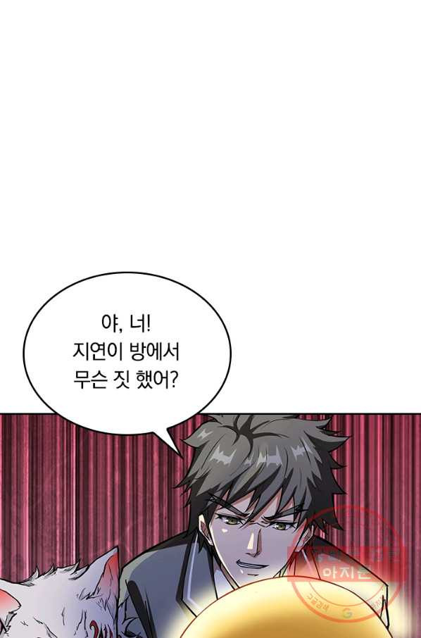1645642294066c13plam03v.jpeg