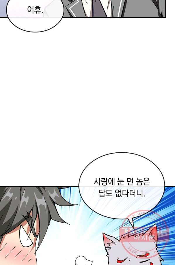 16456423042663fux6yg752v.jpeg