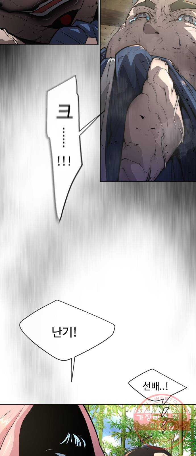 1645834956396tyhulgni5l.jpeg