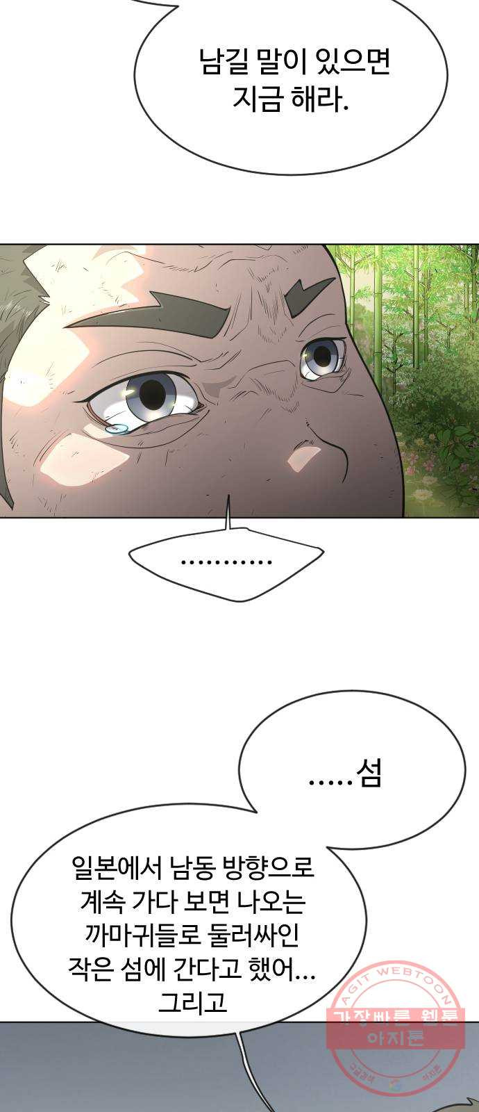 164583495681208bn6igyl2j.jpeg