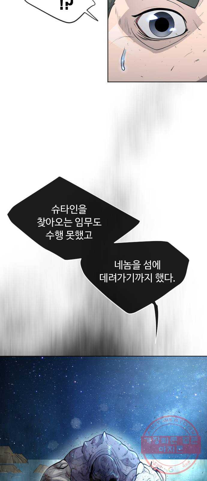 16458349572439ddi19id15u.jpeg
